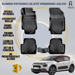 www.samad.mk-3D gumeni patosnici za Citroen C3 2016- Patosnici Robust za site vremenski uslovi