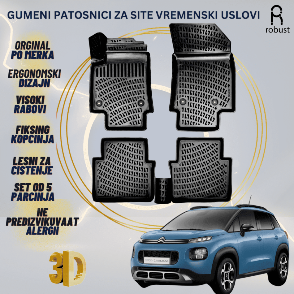 www.samad.mk-3D gumeni patosnici za Citroen C3 Aircross 2017- Patosnici Robust za site vremenski uslovi