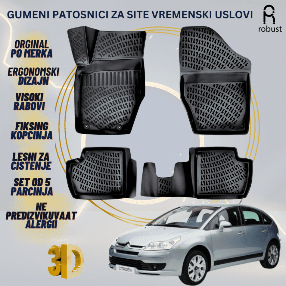 www.samad.mk-3D gumeni patosnici za Citroen C4 Hatchback 2004-2010 Patosnici Robust za site vremenski uslovi