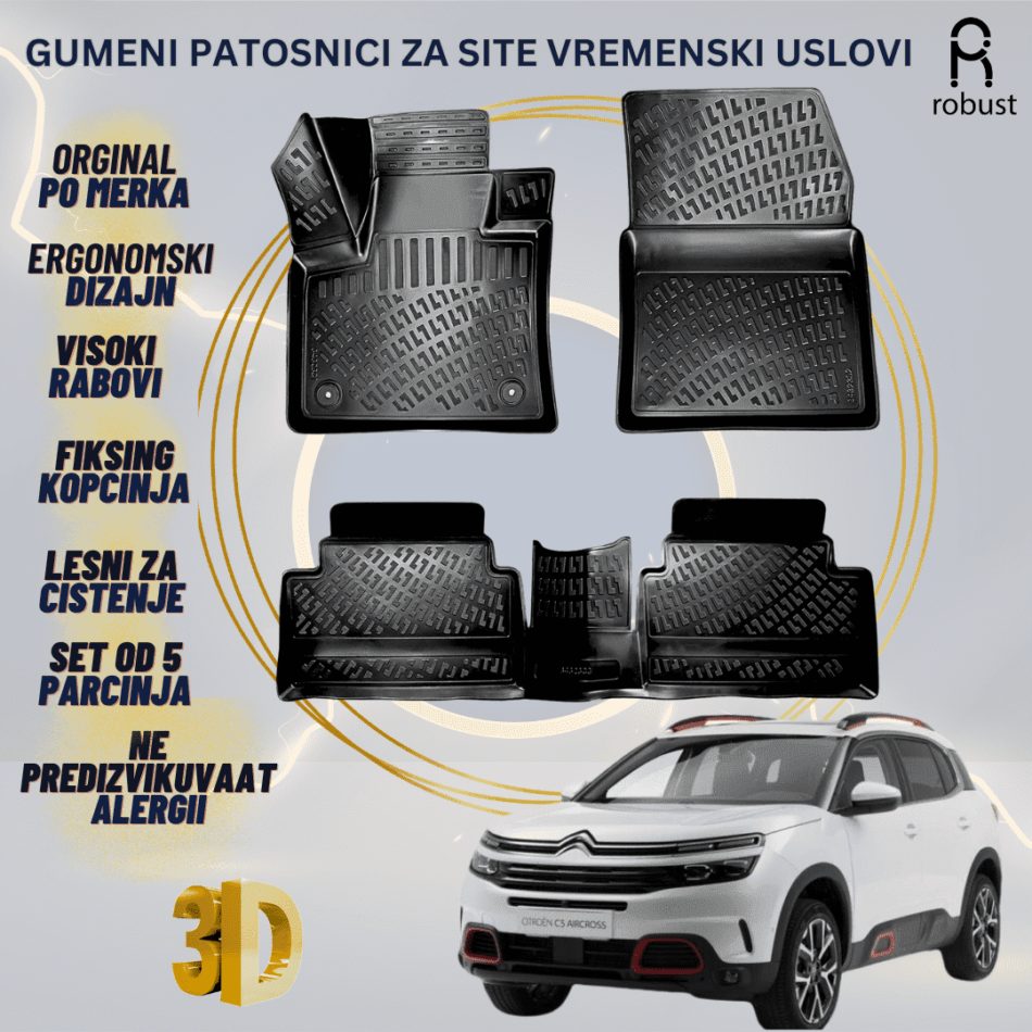 www.samad.mk-3D gumeni patosnici za Citroen C5 Aircross 2017- Patosnici Robust za site vremenski uslovi