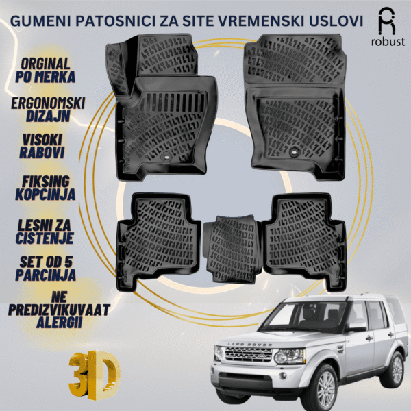 www.samad.mk-3D gumeni patosnici za Land Rover Discovery 4 L319 2009-2016 Patosnici Robust za site vremenski uslovi