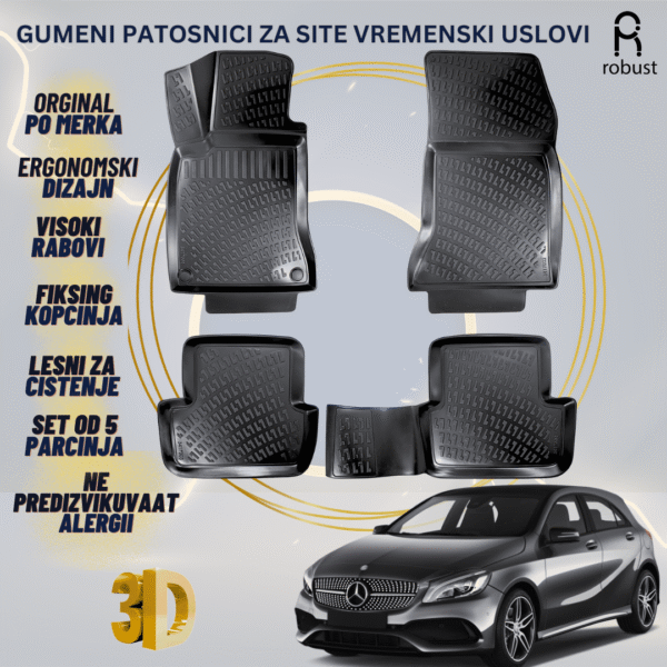 www.samad.mk-3D gumeni patosnici za MB A-Class W176 2013-2018 Patosnici Robust za site vremenski uslovi