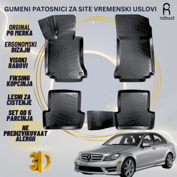 www.samad.mk-3D gumeni patosnici za MB C-Class W204 2007-2014 Patosnici Robust za site vremenski uslovi