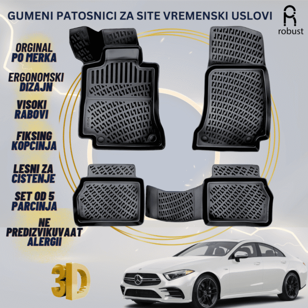 www.samad.mk-3D gumeni patosnici za MB CLS C257 2018- Patosnici Robust za site vremenski uslovi