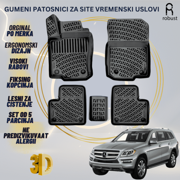 www.samad.mk-3D gumeni patosnici za MB GL X166 2012-2016 Patosnici Robust za site vremenski uslovi
