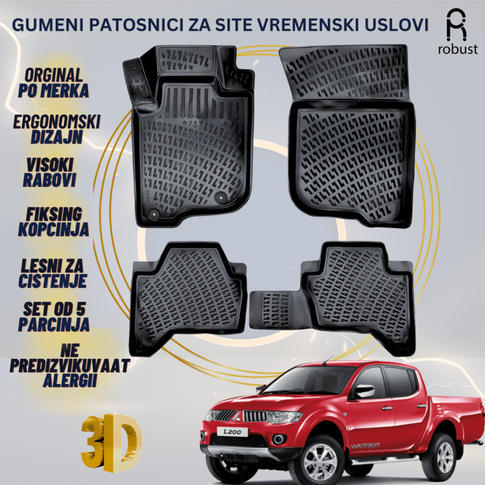 www.samad.mk-3D gumeni patosnici za Mitsubishi L200 2005-2014 Patosnici Robust za site vremenski uslovi