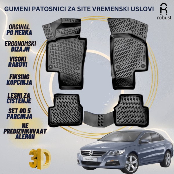 ROBUST 3D Gumeni patosnici korito VW Passat CC 2008-2012