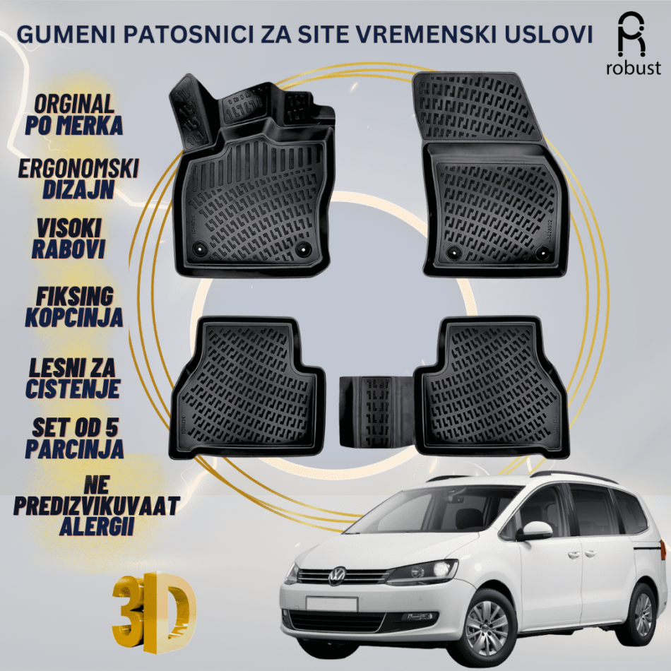 www.samad.mk-3D gumeni patosnici za Volkswagen Sharan 2010- Patosnici Robust za site vremenski uslovi