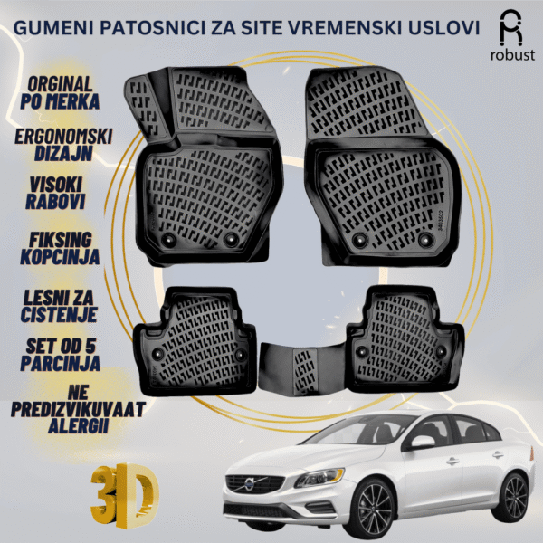 www.samad.mk-3D gumeni patosnici za Volvo S60 2014-2018 FL Patosnici Robust za site vremenski uslovi (1)