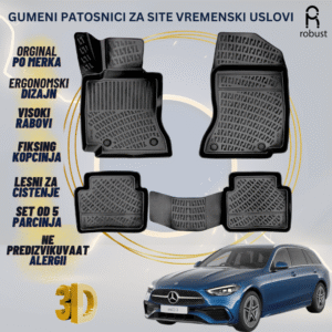 www.samad.mk-3D gumeni patosnici za MB C-Class W206 2021 wagon Patosnici Robust za site vremenski uslovi