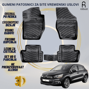 www.samad.mk-3D gumeni patosnici za Citroen DS4 2010-2015 Patosnici Robust za site vremenski uslovi