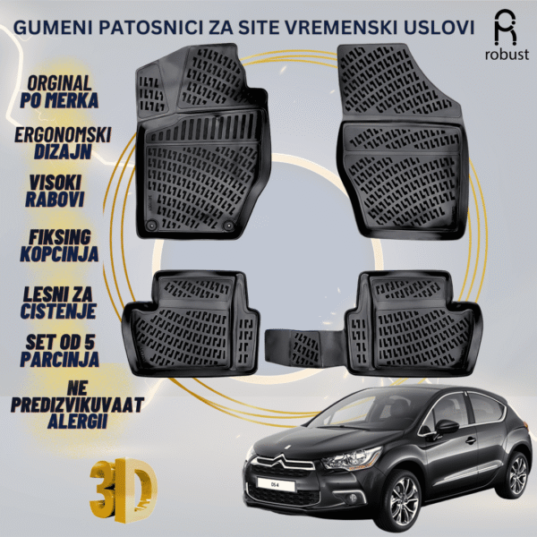 www.samad.mk-3D gumeni patosnici za Citroen DS4 2010-2015 Patosnici Robust za site vremenski uslovi