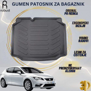 www.samad.mk-3D gumen patosnik za bagaznik za Seat Leon MK3 2012-2020 Korito za gepek Robust za site vremenski uslovi