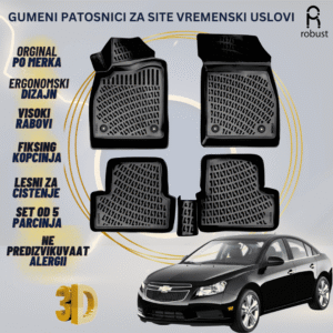 www.samad.mk-3D gumeni patosnici za Chevrolet Lacetti 2009 Patosnici Robust za site vremenski uslovi