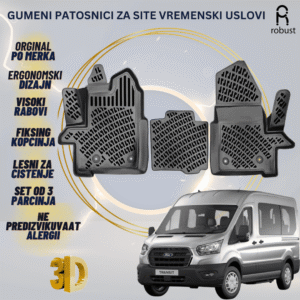 www.samad.mk-3D gumeni patosnici za Ford Transit 2020 Patosnici Robust za site vremenski uslovi