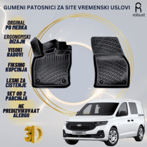 www.samad.mk-3D gumeni patosnici za Ford Transit Connect 2023 Patosnici Robust za site vremenski uslovi